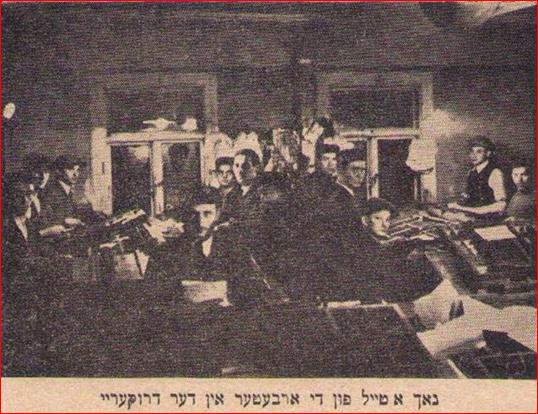 ����� ��������- p-41