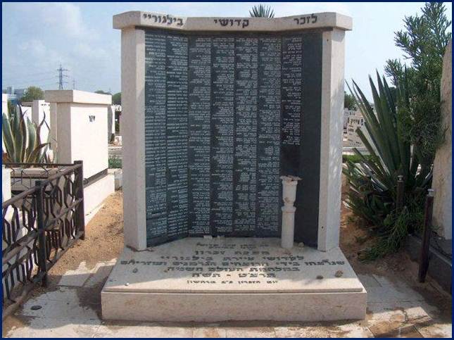 תיאור: HPIM2985