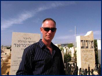 תיאור: מאי 2011 031