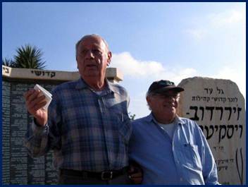 תיאור: ערב יום השואה - 1 מאי 2011 אזכרה לניספי בילגורי 014