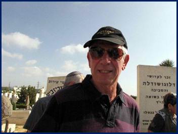 תיאור: מאי 2011 055