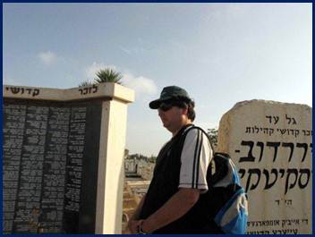 תיאור: מאי 2011 093