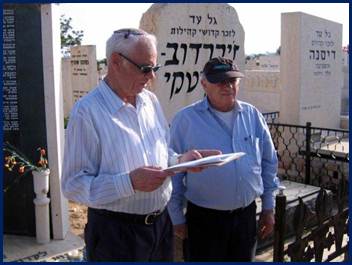 תיאור: ערב יום השואה - 1 מאי 2011 אזכרה לניספי בילגורי 015