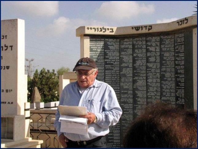 תיאור: מאי 2011 056