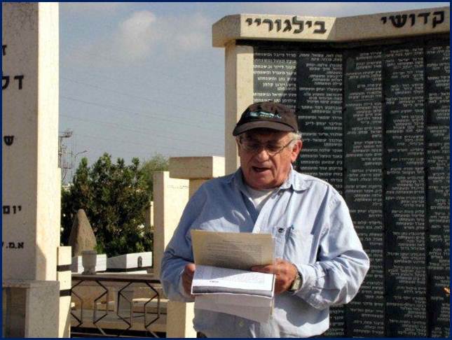 תיאור: מאי 2011 057