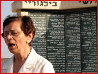 תיאור: מאי 2011 089