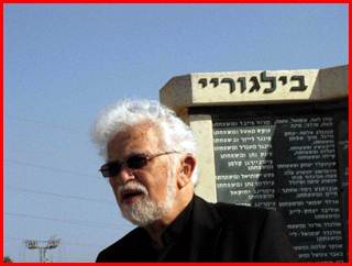 תיאור: מאי 2011 061