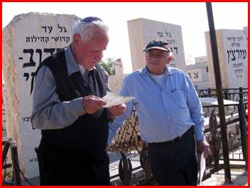 תיאור: ערב יום השואה - 1 מאי 2011 אזכרה לניספי בילגורי 010