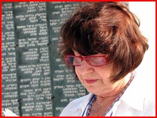 תיאור: מאי 2011 076