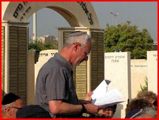 תיאור: מאי 2011 084