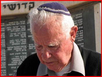 תיאור: מאי 2011 066