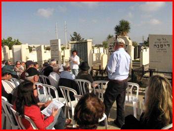 תיאור: מאי 2011 081